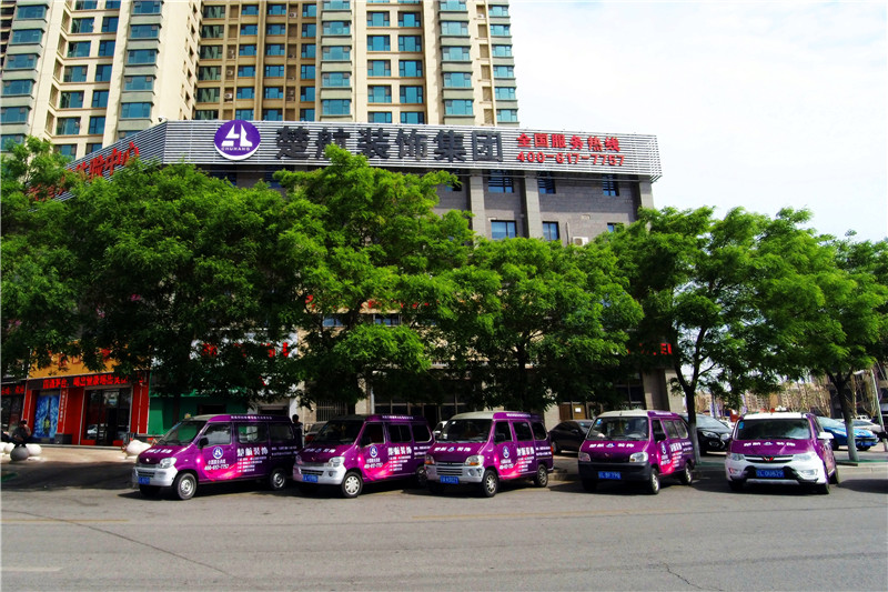 女生添男生坤巴楚航装饰外景